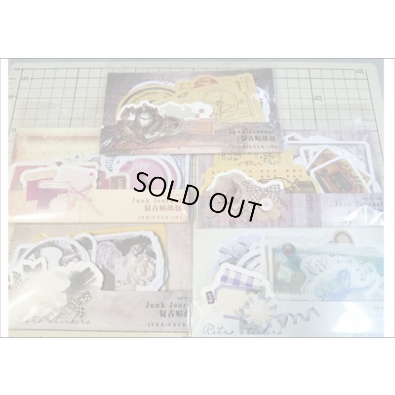画像6: ジャンクジャーナルシールセット　ブルー　海外シール