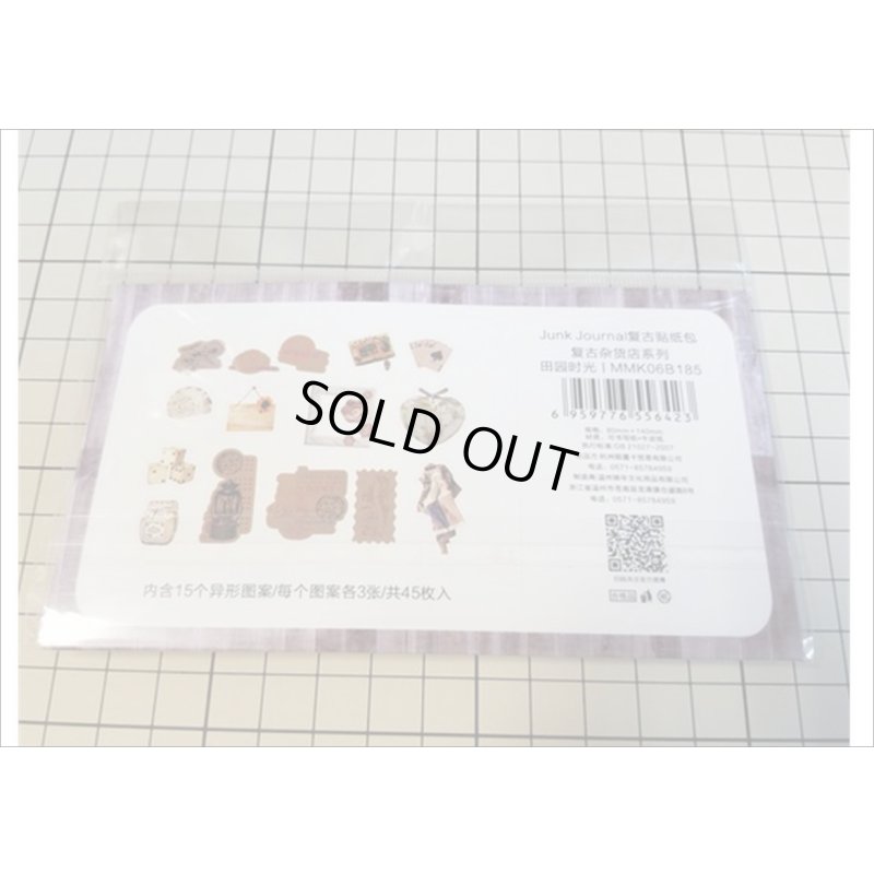 画像5: ジャンクジャーナルシールセット　カーキ　海外シール