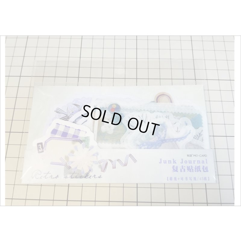 画像3: ジャンクジャーナルシールセット　ブルー　海外シール