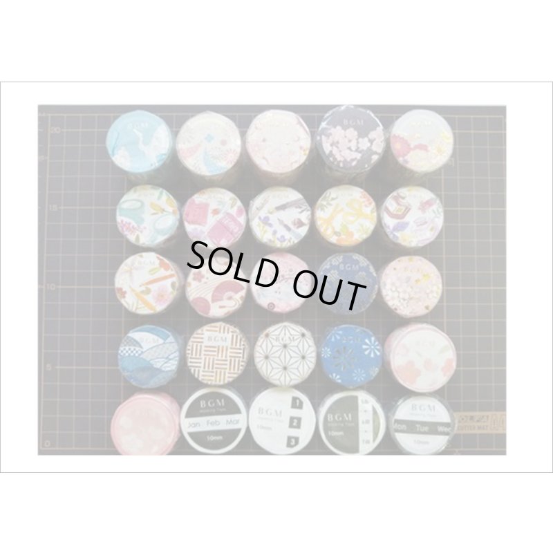 画像6: 大和物語　サクラ　箔押し　BGM　マステ♪　クリックポスト不可