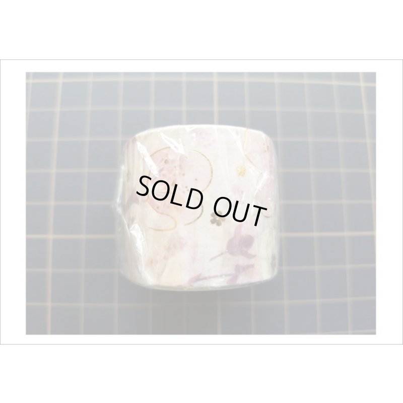 画像4: 大和物語　サクラ　箔押し　BGM　マステ♪　クリックポスト不可