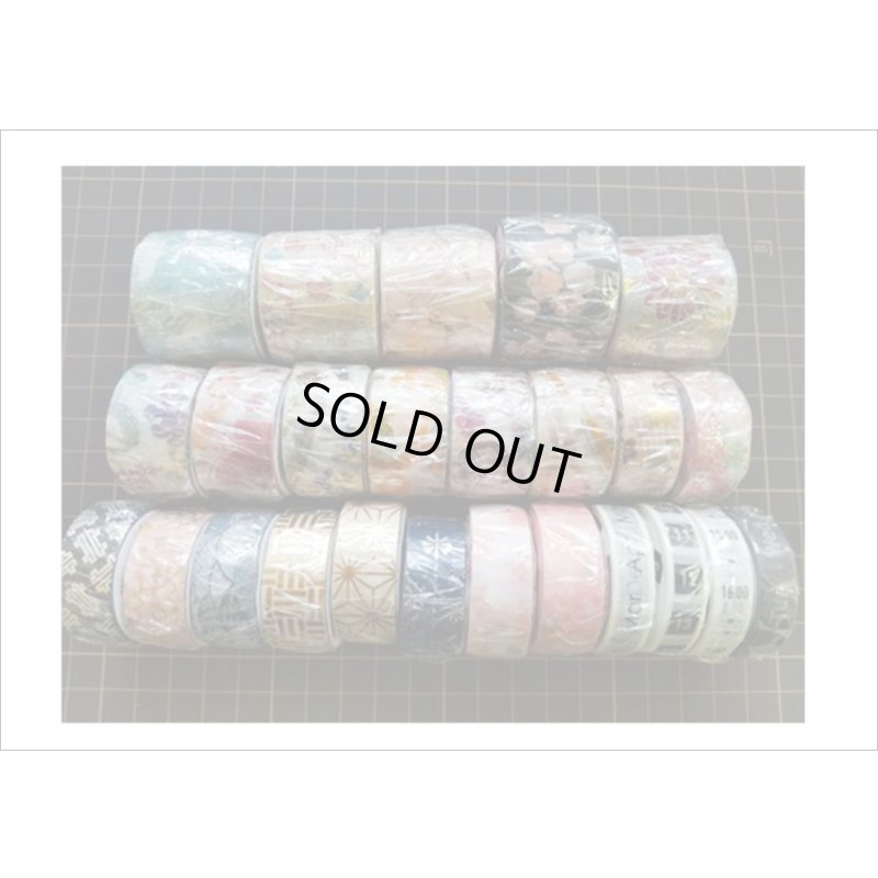 画像5: 大和物語　サクラ　箔押し　BGM　マステ♪　クリックポスト不可