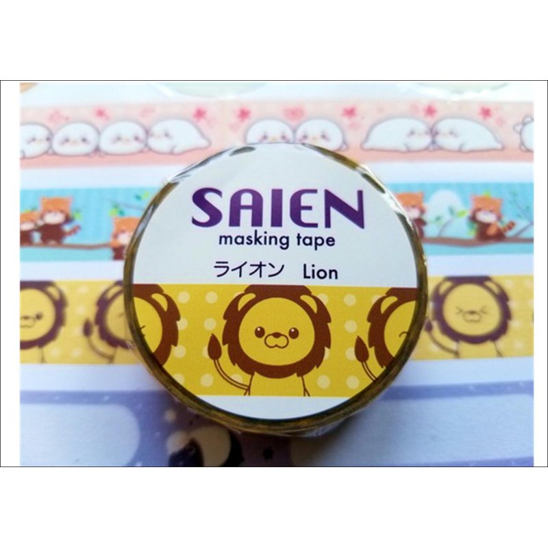 画像3: 「ライオン」　SAIEN　彩宴　マスキングテープ