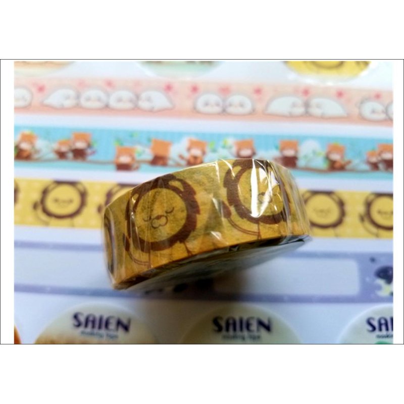 画像1: 「ライオン」　SAIEN　彩宴　マスキングテープ