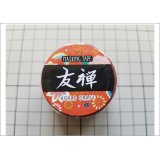 「華」　友禅　ワールドクラフト♪　クリックポスト不可