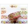 画像1: 「中華料理」　SAIEN　彩宴　マスキングテープ (1)
