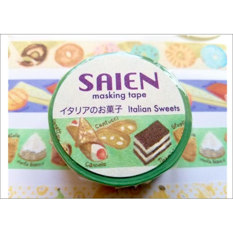 画像3: 「イタリアのお菓子」　SAIEN　彩宴　マスキングテープ