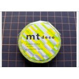 ブロックストライプ・グリーン　ｍｔ　deco　新作マステ♪
