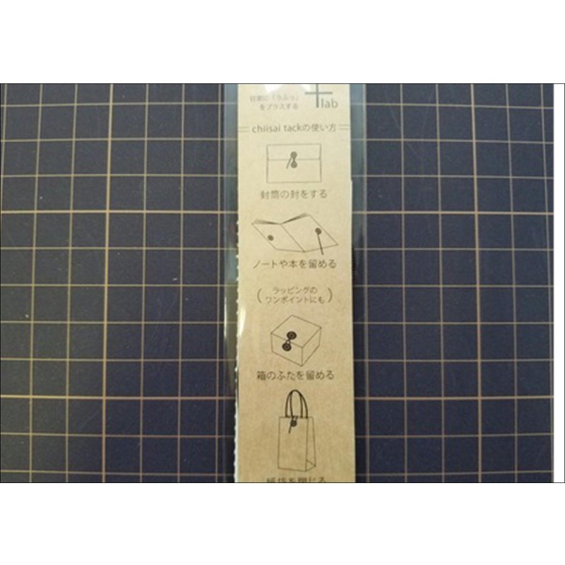 画像8: イエロー　ミニ玉紐セット♪　ちいさいtackシリーズ