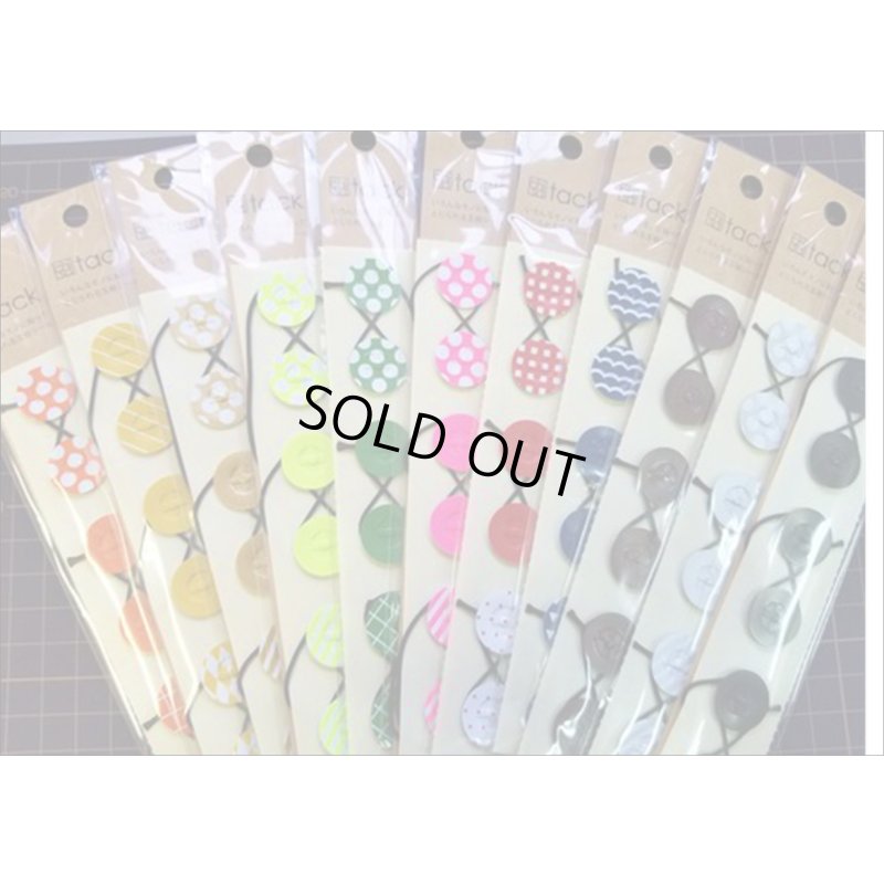 画像14: 赤　ミニ玉紐セット♪　ちいさいtackシリーズ