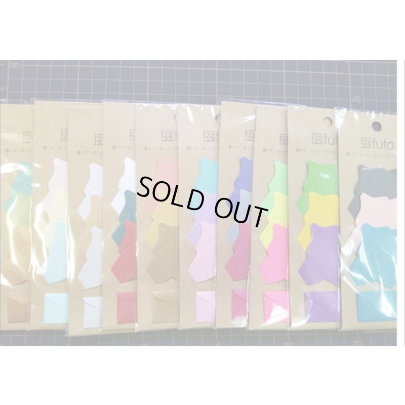 画像15: 008　ミニ封筒セット♪　ちいさいfutoシリーズ