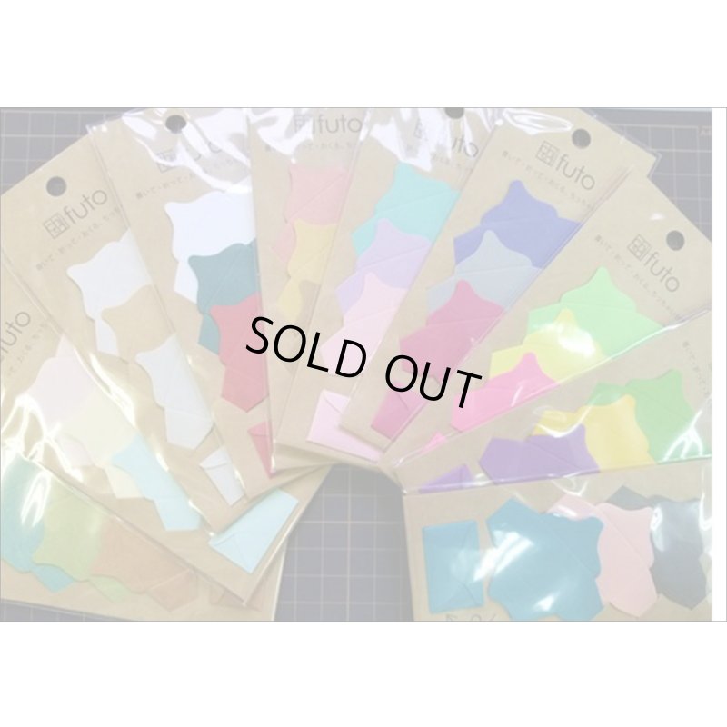 画像14: 008　ミニ封筒セット♪　ちいさいfutoシリーズ