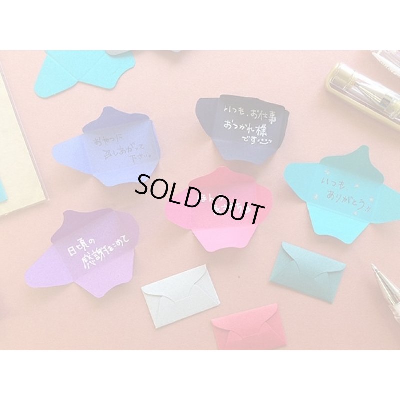 画像5: 008　ミニ封筒セット♪　ちいさいfutoシリーズ