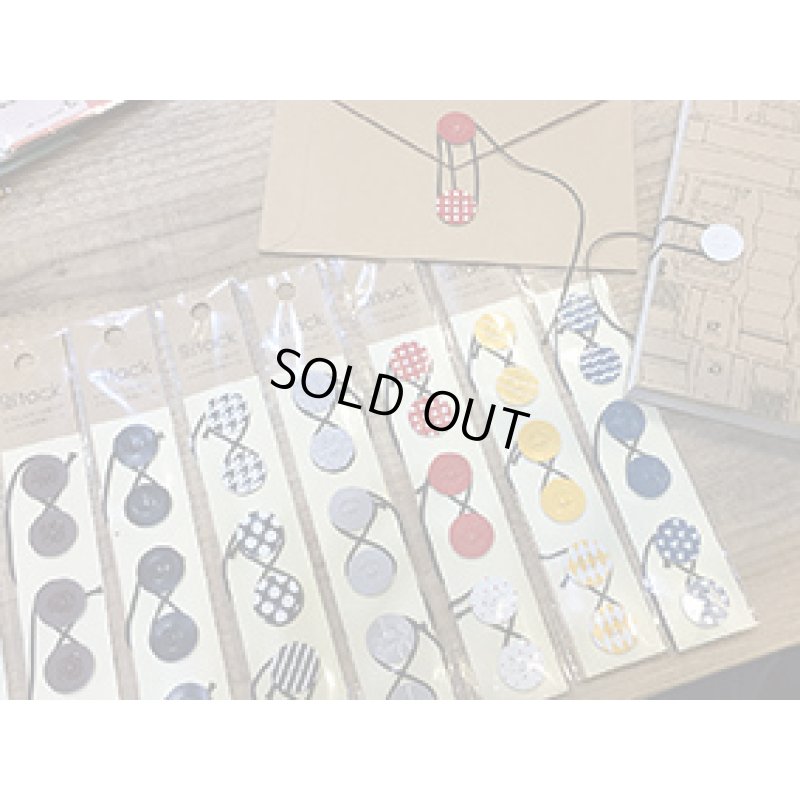 画像9: 赤　ミニ玉紐セット♪　ちいさいtackシリーズ