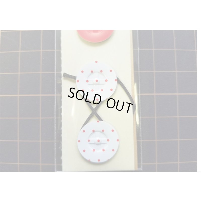 画像3: 赤　ミニ玉紐セット♪　ちいさいtackシリーズ