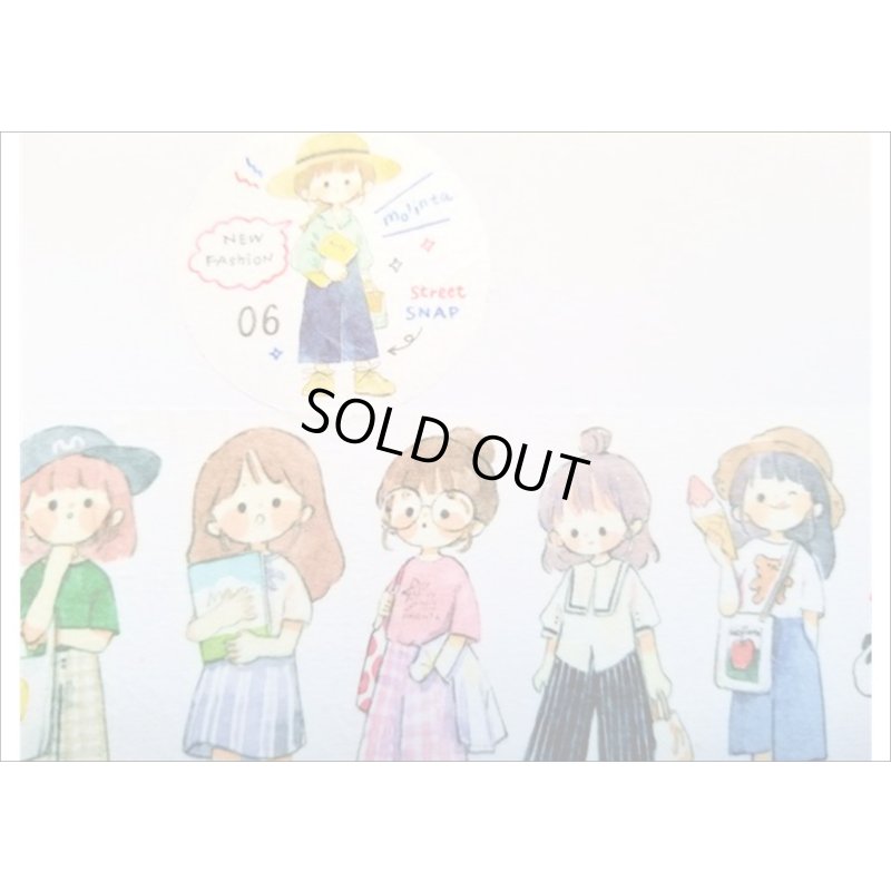 画像4: 【molinta】（モリンタ）マスキングテープ　女の子　幅広　　クリックポスト不可