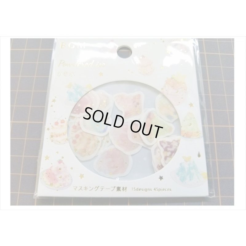 画像4: かき氷　BGM　フレークシール　♪　