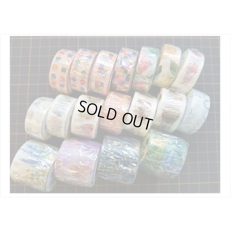 画像7: イチゴとパインベリー　箔押し　BGM　マステ　♪