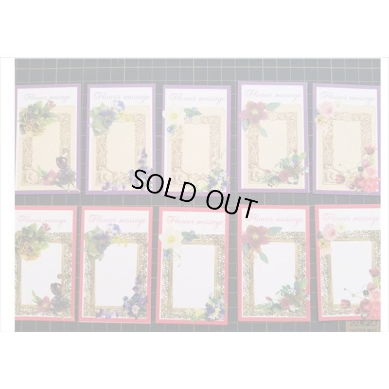 画像3: ★第７弾★　BOX入り　メモ★フラワー洋書　６０枚入り♪　オリジナル