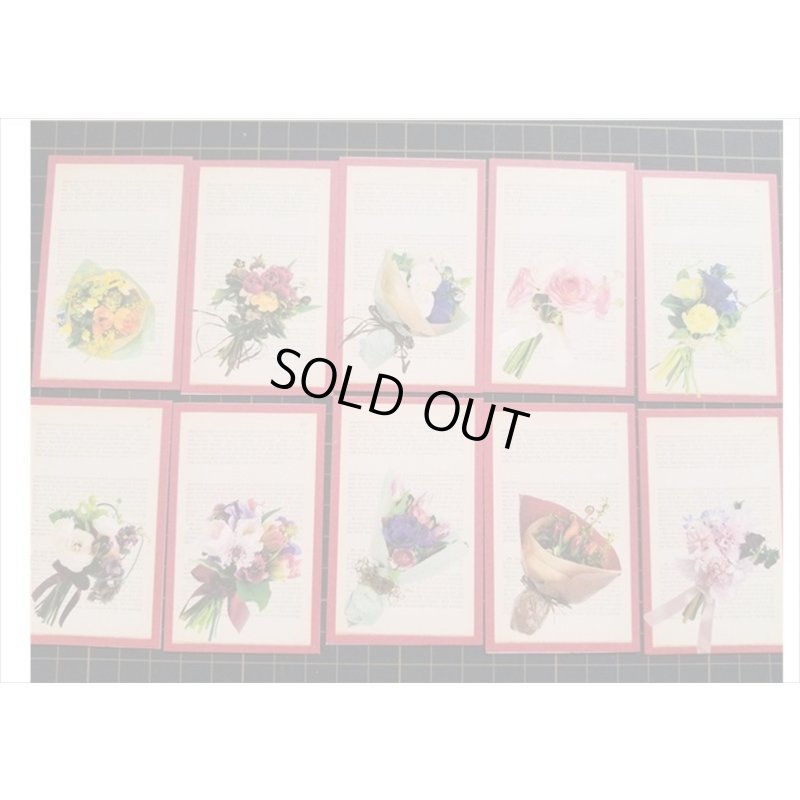 画像5: ★第７弾★　BOX入り　メモ★フラワー洋書　６０枚入り♪　オリジナル