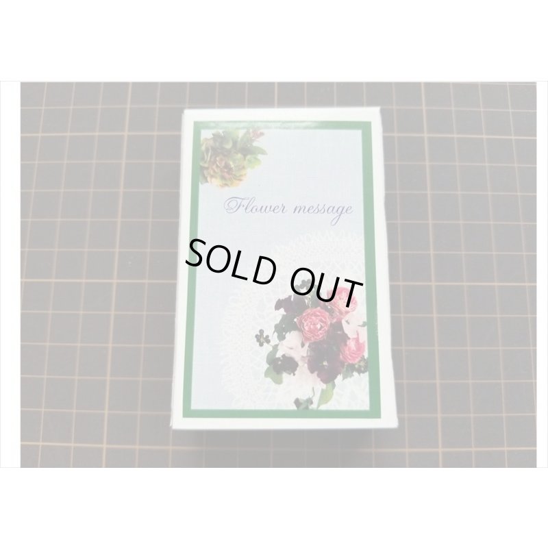 画像11: ★第７弾★　BOX入り　メモ★フラワー洋書　６０枚入り♪　オリジナル