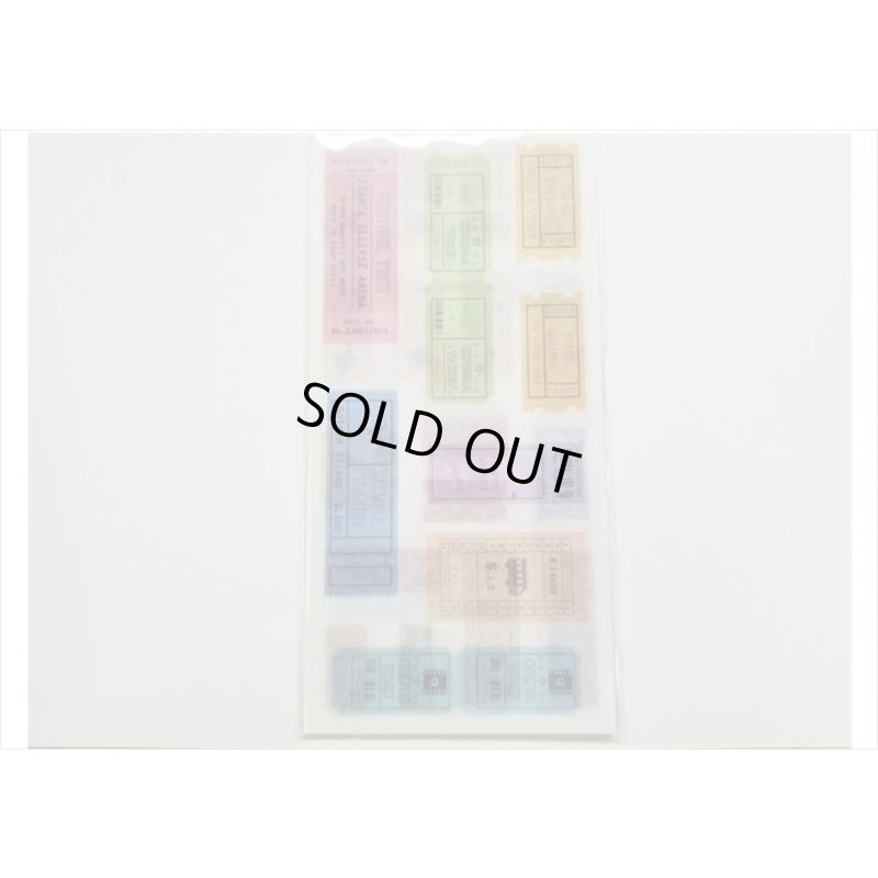 画像6: フェスティバルチケット　和紙シール　４シート入り