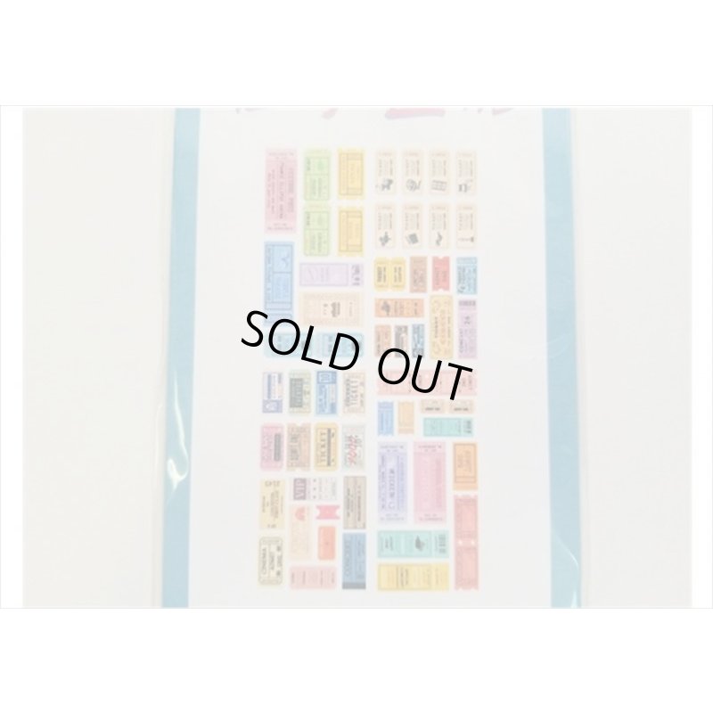 画像7: フェスティバルチケット　和紙シール　４シート入り