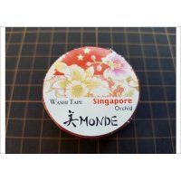 「ラン」　美MONDE（シンガポール）マスキングテープ　金箔
