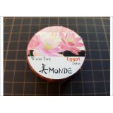 「ハス」　美MONDE（エジプト）マスキングテープ　金箔