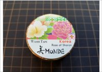 「ムクゲ」　美MONDE（韓国）マスキングテープ　金箔