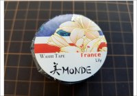 「ユリ」　美MONDE（フランス）マスキングテープ　金箔