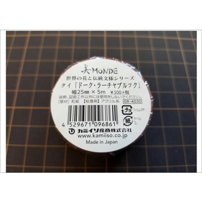 画像5: 「ドーク・ラーチャブルック」 美MONDE(タイ)マスキングテープ 金箔
