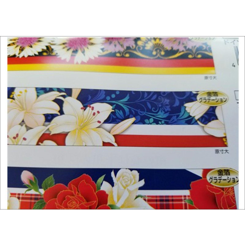 画像4: 「ユリ」　美MONDE（フランス）マスキングテープ　金箔