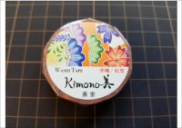 「燕雲」　Kimono　美（きものび）マスキングテープ