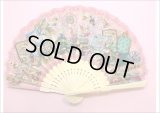 ★在庫一掃　処分品★　アリス柄　扇子　ピンク♪