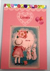 ラブリー💓ガール＊オリジナルメモ帳＊ちょっと厚め☆