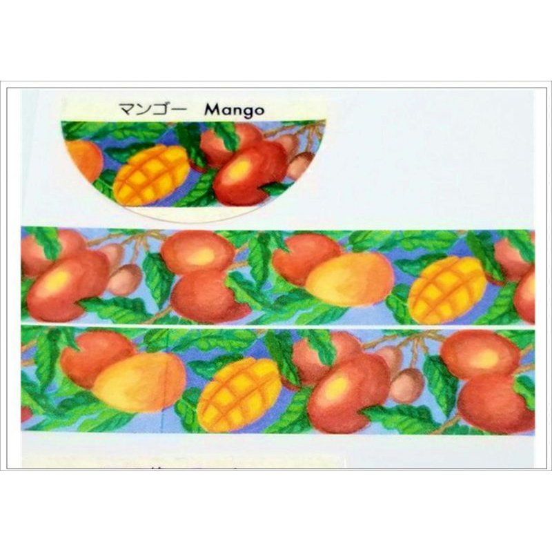 画像4: 「マンゴー」　SAIEN　彩宴　マスキングテープ