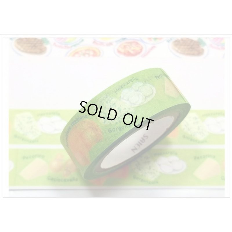 画像1: 「イタリアのチーズ」　SAIEN　彩宴　マスキングテープ