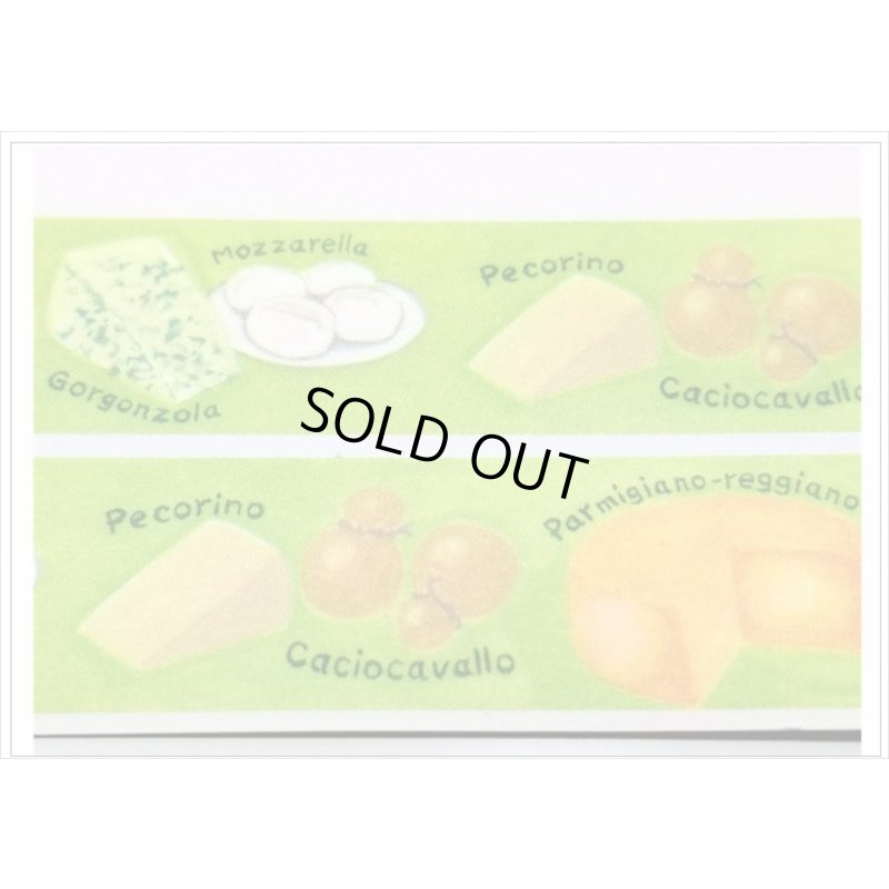 画像3: 「イタリアのチーズ」　SAIEN　彩宴　マスキングテープ