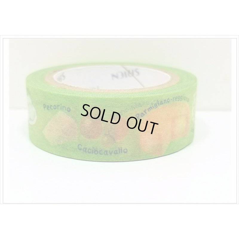 画像2: 「イタリアのチーズ」　SAIEN　彩宴　マスキングテープ
