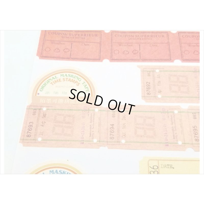 画像5: チケットシリーズ　タイムスケジュールチケット　＊海外マステ　クリックポスト不可