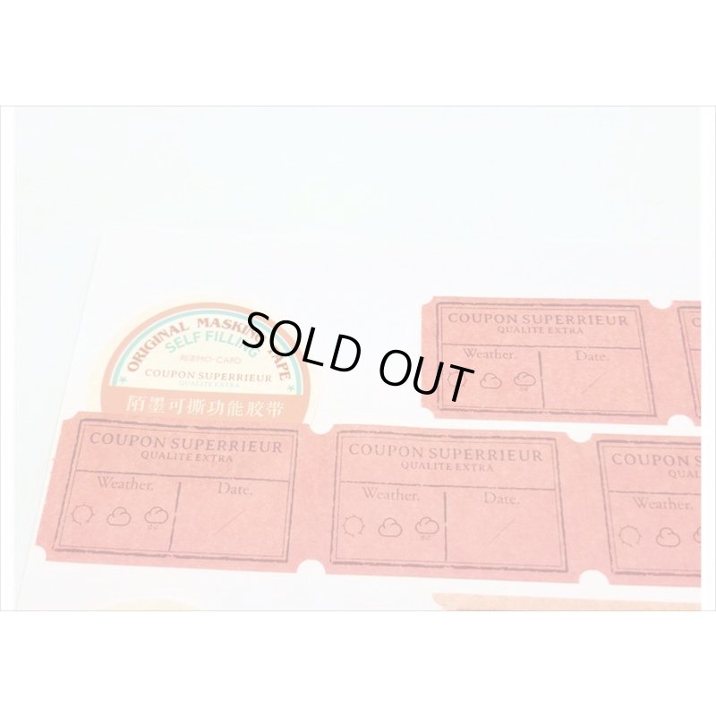 画像5: チケットシリーズ　ウェザー　クーポンチケット　＊海外マステ　クリックポスト不可