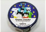 「鉄腕アトム」SwimmyDesignLab×SAIEN　マスキングテープ　カミイソ産商