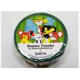 「ジャングル大帝」SwimmyDesignLab×SAIEN　マスキングテープ　カミイソ産商