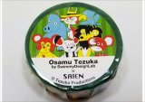 「ジャングル大帝」SwimmyDesignLab×SAIEN　マスキングテープ　カミイソ産商