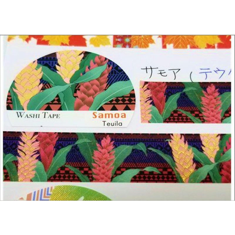 画像3: 「テウイラ」　美MONDE（サモア）マスキングテープ　金箔