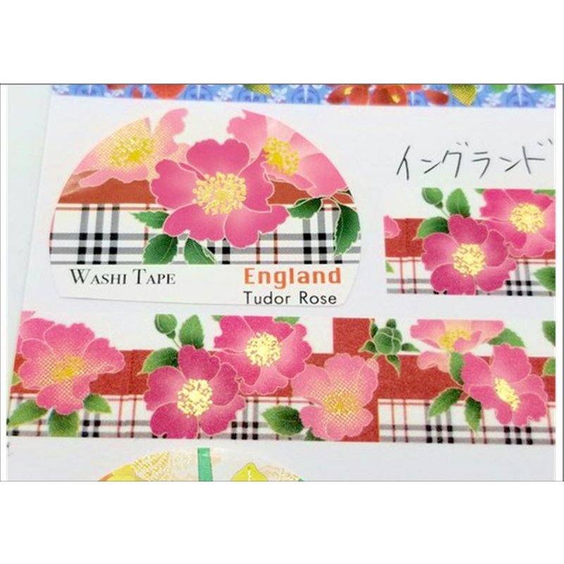 画像3: 「チェダーローズ」　美MONDE（イングランド）マスキングテープ　金箔