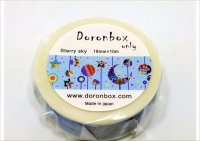 「Starry　sky」スティックウィズ　Doronbox