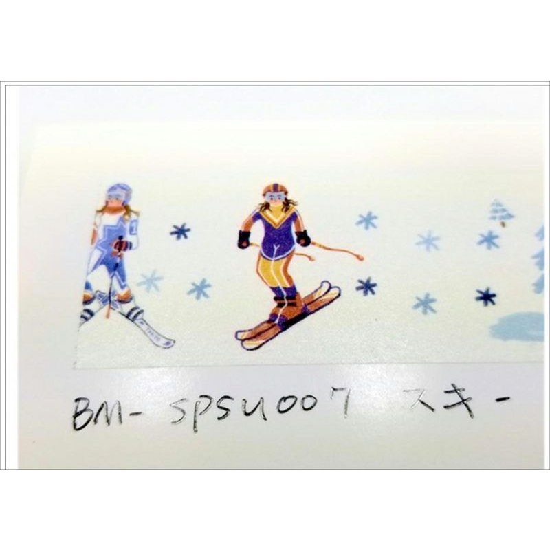 画像3: スポーツ　スキー　BGM　クリックポスト不可