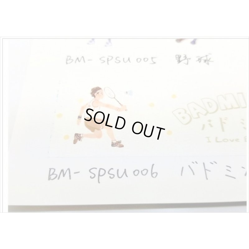 画像3: スポーツ　バドミントン　BGM　クリックポスト不可